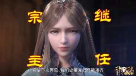史莱克五怪再次分别，唐三“猎杀”小舞，马红俊的志向真让人羡慕