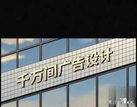 人性漫画：能够实现各种愿望的神奇扭蛋机（上）