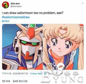 继“美少女战士重绘”后，新版的月野兔活生生跑出了娘炮的感觉