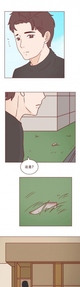 人性漫画《饥饿》：女生参加宴会，却不知自己将成为富人们的晚餐