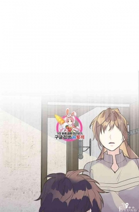 漫画：韩漫-姐姐把男主人公捡回家了17