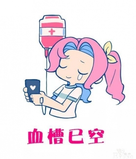 太上头了！追星女孩必看的九部漫画
