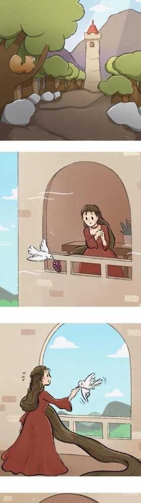 人性漫画之离开渣男才是最好选择