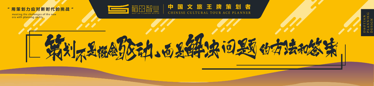 全国10城“就地过年”文旅福利，看看哪里最有诚意