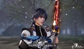 灵剑尊：又一美女长老陨落，楚行云一刀秒，喜提小宠物黄金噬灵莽