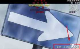 因为“先审后播，画面和谐”，漫迷就无条件支持盗版动漫？