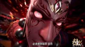 武庚纪恶禅发狂有多强？“罪业转轮”降临，足足10把剑看着都疼