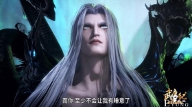 武庚纪：大元帅秀出“百米大刀”，永恒之夜附体，砍完这刀领盒饭