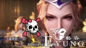 斗罗：比比东的“计划”是什么？当看到剑斗罗尸体，我似乎明白了