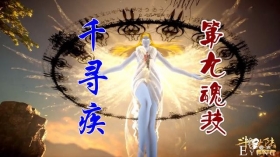 斗罗：天使武魂竟然分等级，雪儿天使“抹口红”，难怪碾压千寻疾