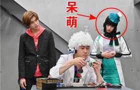 假面骑士零一依兹换新造型，联动袋鼠俏皮可爱，网友：我老婆真美