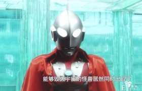 奥特银河格斗热播3集，全程最佩服佐菲奥特曼，穿披风变翘脚老板