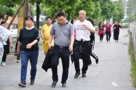 “万步有约”健走活动 倡导健康生活方式