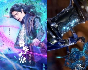 斗罗真人版，唐昊唐三手持昊天锤海报公开，“竹笋锤”你会给几分