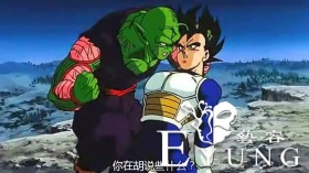 《七龙珠》比克大魔王的实力巅峰期是在什么时候？