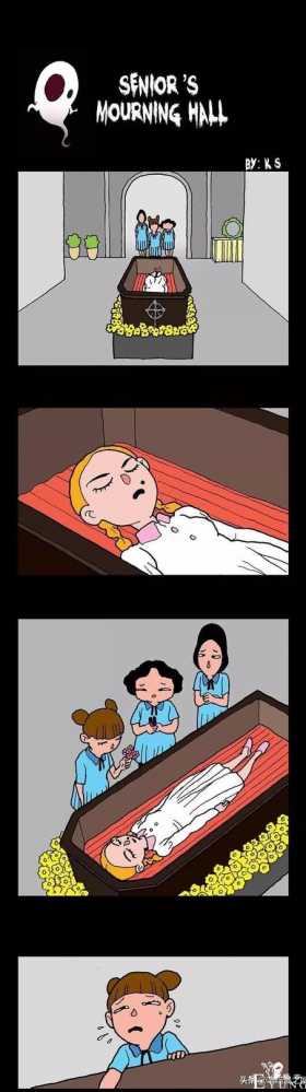 漫画《祈祷》这样可不太好