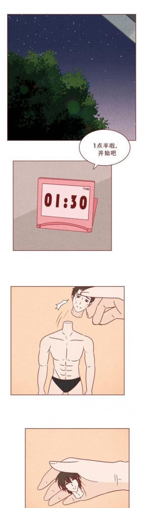 人性漫画：漂亮女友将出轨男友碎尸后，才发现是一场误会