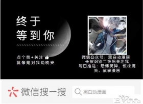 人性短篇：梦游赚钱