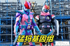 假面骑士Revice第3话，老子参上！猛犸基因组来袭，电王形态霸气