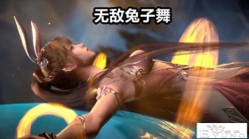斗罗四美谁的生育能力最强？还是“兔子精”厉害，最惨被唐三戴帽