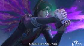 斗破苍穹：药老其实已经苏醒，斗皇都被他震伤，见了美杜莎才现身