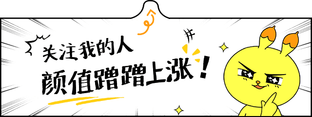 刑警猛男卧底变装俱乐部：泰国性感女神新泰剧《卡巴莱天使》开播