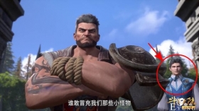 斗罗126集五年后“五怪”变样，有谁留意小学妹，身材不输小舞