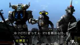 泽塔奥特曼最终话：三大机甲出动，遥辉空中变身，伽古拉干掉塞雷