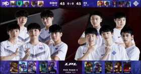 LPL春季赛：ES轻松斩落DMO，兮夜4杀难救主