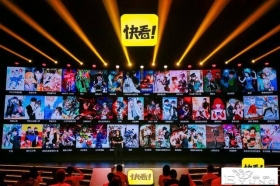 补全中国文娱产业最后一块拼图，坐拥漫画和漫剧的快看是否被低估