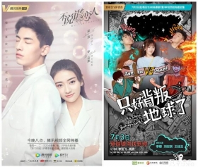 漫改时代将至，快看漫画站稳00后高地了吗？