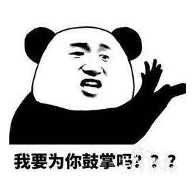 龙珠：超次元乱战！集合，全宇宙精英战士！来自，父与父的对决？