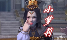 斗破苍穹：阻止小萝莉的老头是何人？恐怖如斯，又一个烂大街斗皇