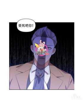 漫画：韩漫-我来结婚吧19