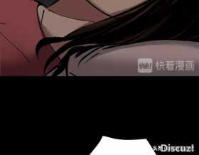 漫画《双胞胎妹妹》，晚上才出来活动的妹妹？
