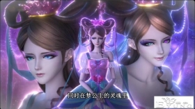叶罗丽冰莲花大结局！梦公主“洗白”，冰公主沉睡，罗丽唤醒王默