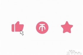 “白嫖”并没有错！我可以理直气壮地拒绝“一键三连”