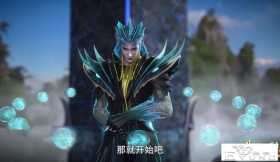 斗罗170集，9环海马疯狂秀魂环，唐三抱着小舞考核，香香悲惨谢幕