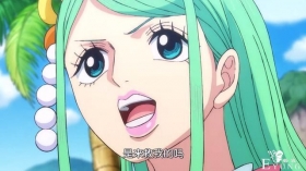 海贼王：和之国有五个美女，一个长残，一个死亡，还有一个被捆绑