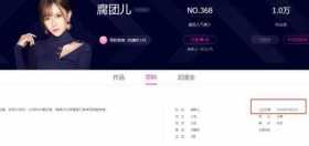 腐团儿旧照被粉丝翻出，竟还有如此清纯一面