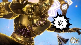武庚纪102集先行：子羽高能“砍”真禅，太极流月现身，画面辣眼