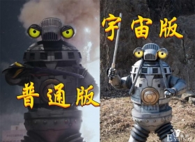 《泽塔奥特曼》新版赛文加曝光，植入布鲁顿之力，取名宇宙赛文加