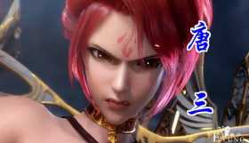 斗罗：五位女神生气谁更美？柳二龙狂暴，比比东冷艳，而她变嗜血
