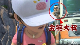 熊出没：还记得赵琳口中的大叔吗？这货真是盗猎者，被光头强制服