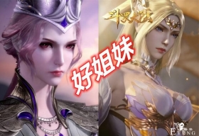斗罗角色关系混乱，“东雪”是姐妹，“刚龙”是兄妹，三舞才可怕