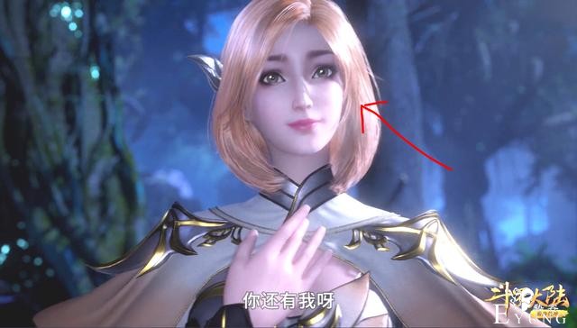 嘴上说“朋友”身体不老实