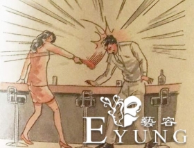 漫画介绍的女子防身术太凶残,这是要杀人吗?