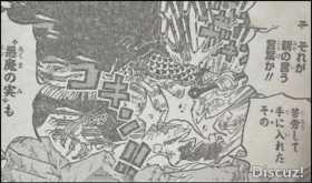 海贼王1019话，大和解锁人兽形态，实力超越大将，凯多称果实牛掰