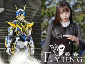 假面骑士01：零一连女主也不放过，猎豹美女被驾驭，猎豹01登场