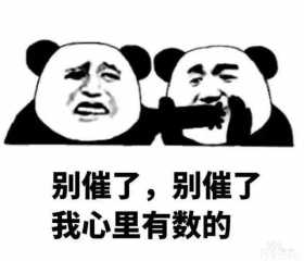 父母花式催婚大法令人哭笑不得！这届家长可太难带了……